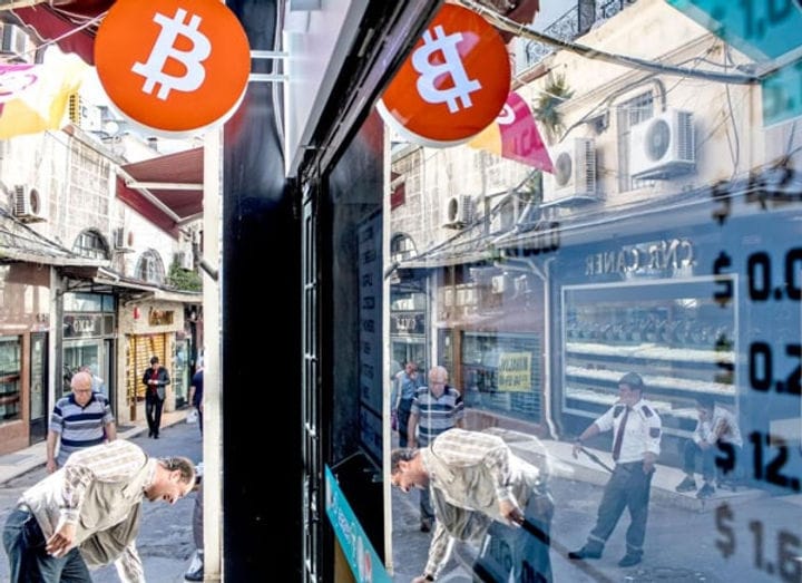 Seguridad en las transacciones - Optima Retail